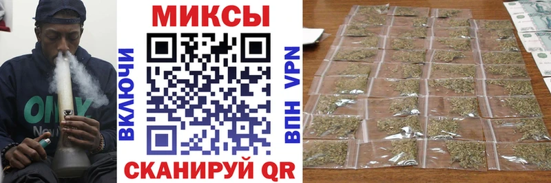 БУТИРАТ GHB  Малгобек 