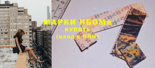 не бодяженный Лагань