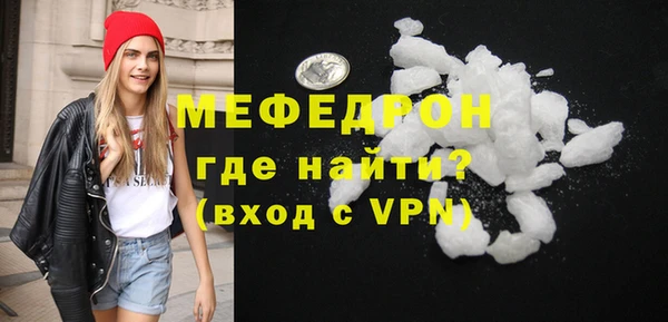 mix Липки
