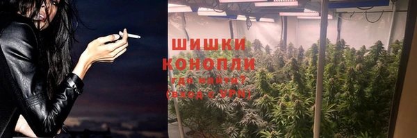 бошки Майский