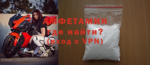 мдпв Лихославль