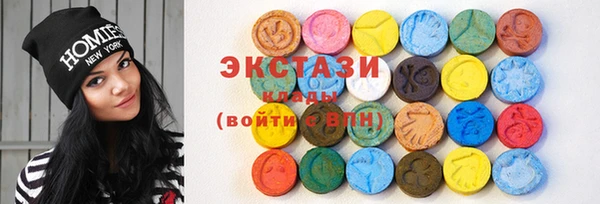 mix Липки