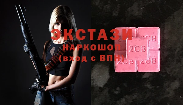 мдпв Лихославль