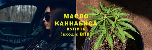 СК Магас