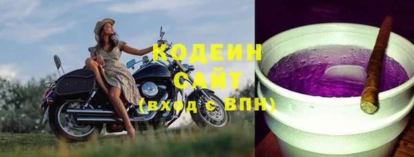 героин Тольятти