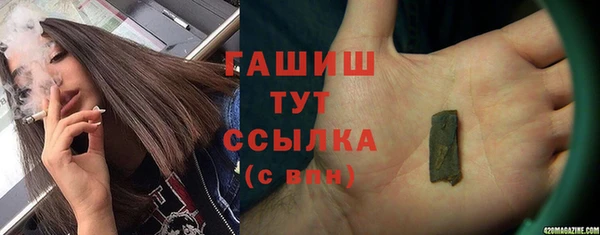 ешки Лиски