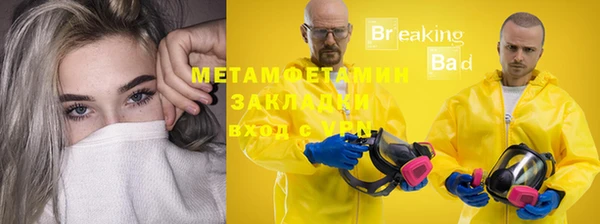 дурь Магадан