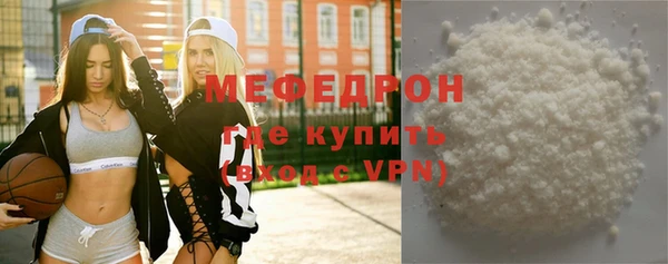 СК Магас