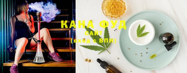 прущая мука Чекалин