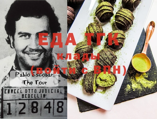 mix Липки