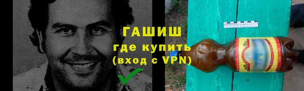 MDMA Ладушкин