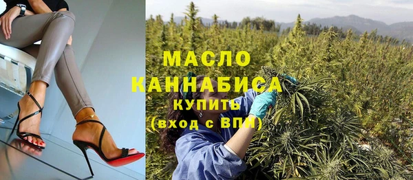 СК Магас