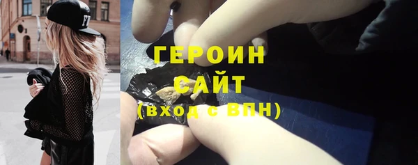 ешки Лиски