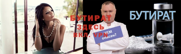 дурь Магадан