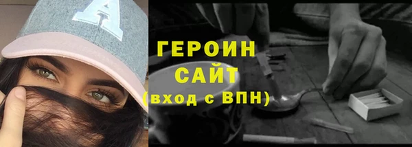 ешки Лиски