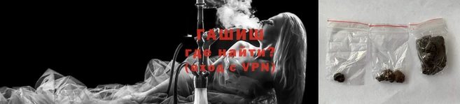 не бодяженный Орск