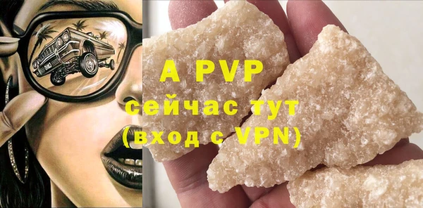 дурь Магадан