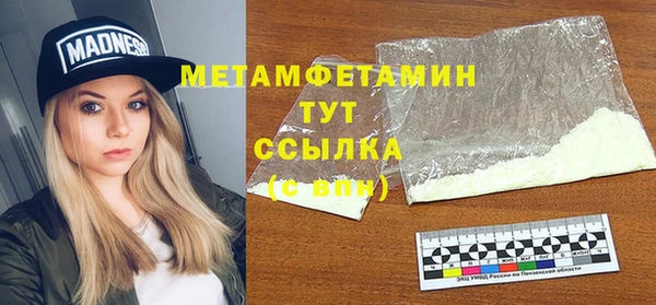 мдпв Лихославль
