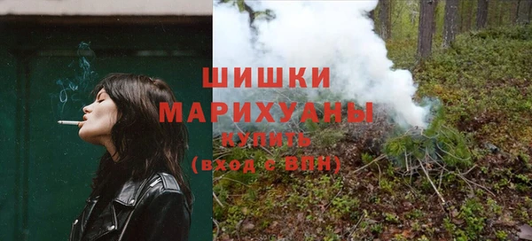 бошки Майский