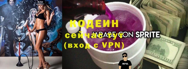 дурь Магадан