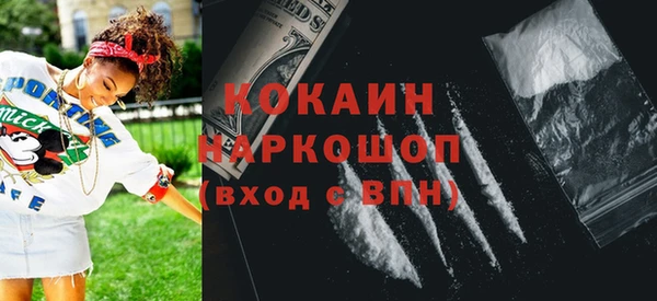 СК Магас