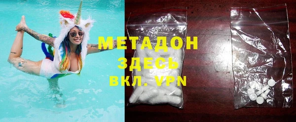 mix Липки