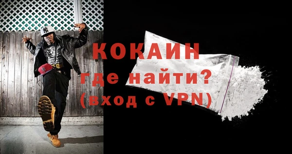 СК Магас