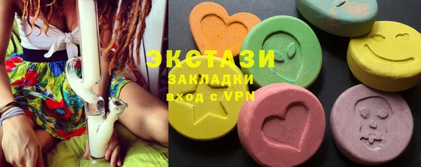 мдпв Лихославль