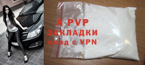 ешки Лиски