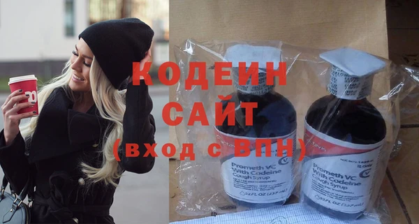 бошки Майский