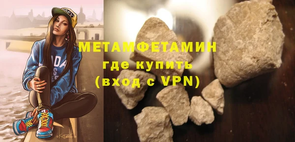 не бодяженный Лагань