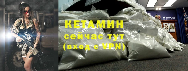 дурь Магадан