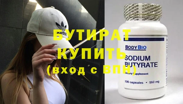 дурь Магадан