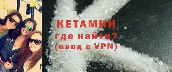 ешки Лиски