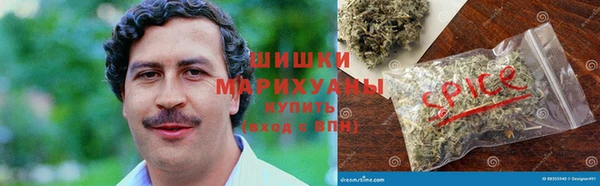 MDMA Ладушкин