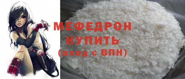 СК Магас