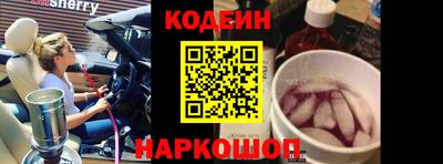 твердый Камышлов