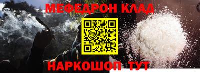 скорость Апрелевка