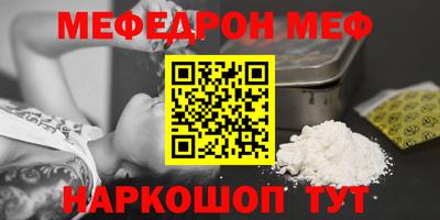 скорость Апрелевка