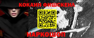 скорость Апрелевка