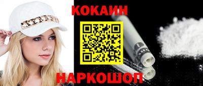 альфа пвп Гусев