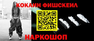 тгк Гусь-Хрустальный