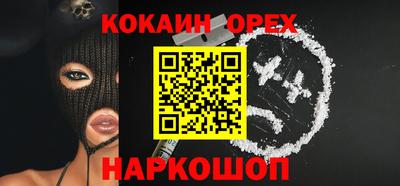 скорость Апрелевка