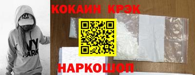 альфа пвп Гусев