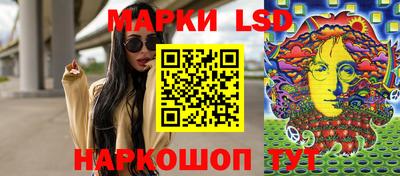 мефедрон Гусиноозёрск