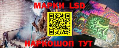 мефедрон Гусиноозёрск