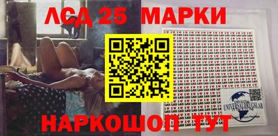 альфа пвп Гусев