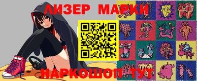 mdpv Кандалакша