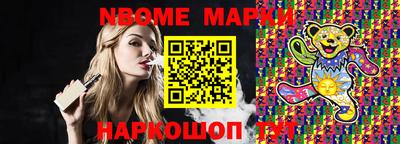 крисы Аргун