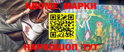 крисы Аргун